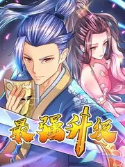 纪实人文综艺《手艺人》全集在线观看